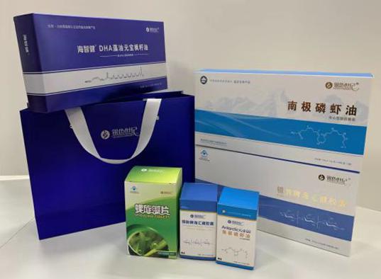 兴宾包装盒定制